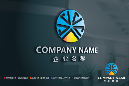 工业工厂公司标志A字母LOGO