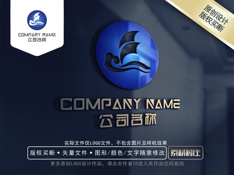 風(fēng)帆logo