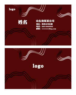 個(gè)人名片