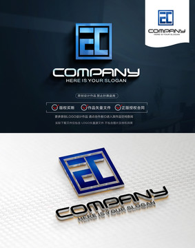 EC标志EC商标ECLOGO