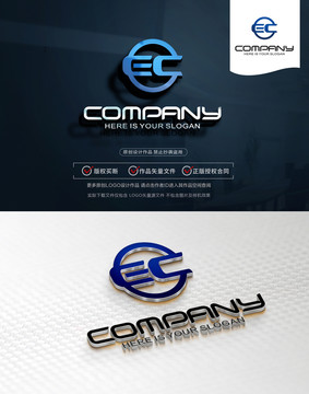 EC标志EC商标ECLOGO