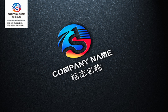 字母Slogo