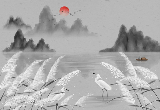 蘆葦山水畫