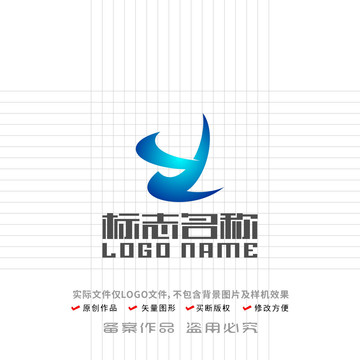 ZY字母YZ标志飞鸟logo