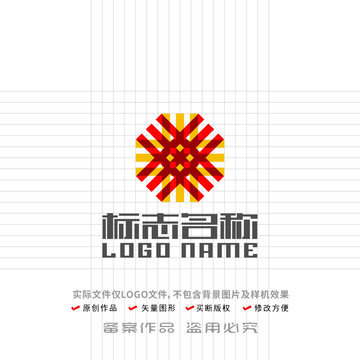 X字母標(biāo)志米字多邊形logo