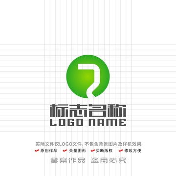 R字母标志科技logo