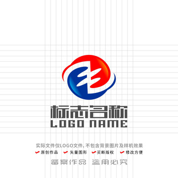 字母旋转标志共赢logo