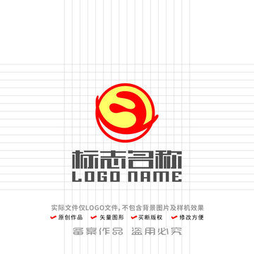 字母标志科技logo