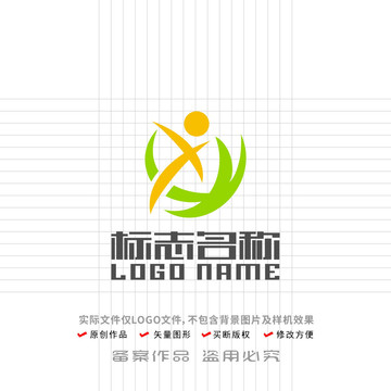 XY字母YX标志健身logo