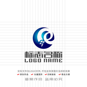 R字母標(biāo)志科技logo