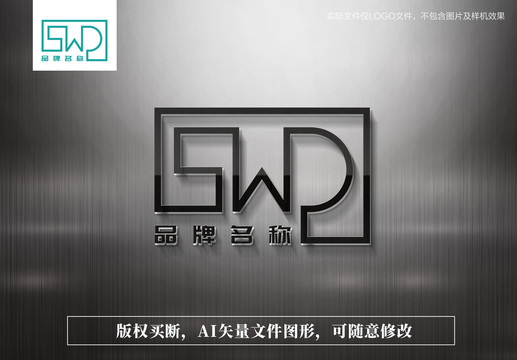 SWD字母logo