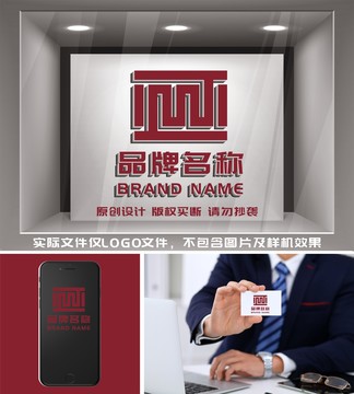 迷宮logo