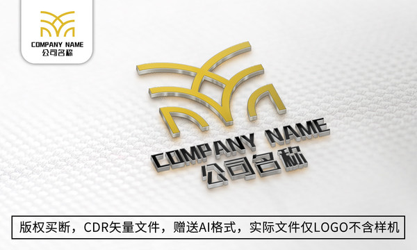 简约M字母logo标志M商标