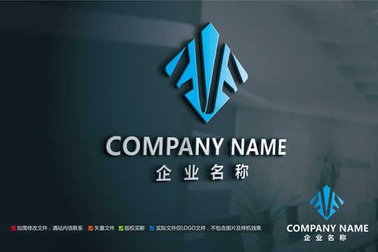 互联网科技qp字母LOGO