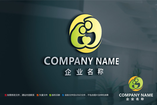 文化教育标志人物LOGO标志