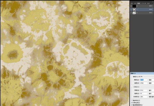 扎染