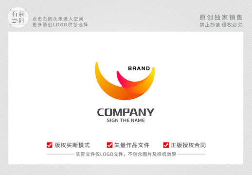 动物几何LOGO标志