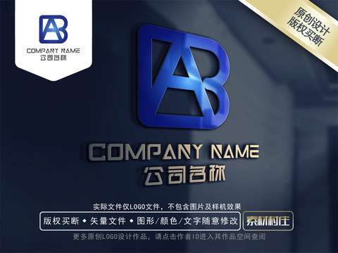 字母ablogo