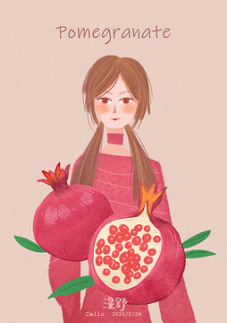 原創(chuàng)水果石榴少女包裝插畫