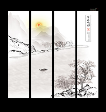 水墨