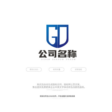 GD字母盾牌标志logo