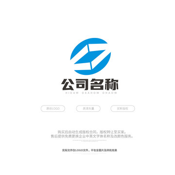 o字母标志logo