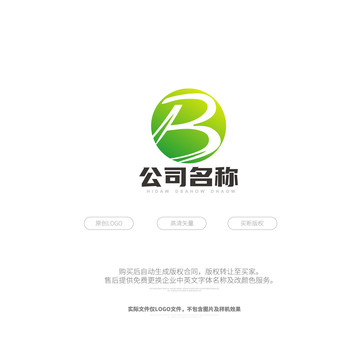 B字母标志logo