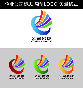 传媒LOGO