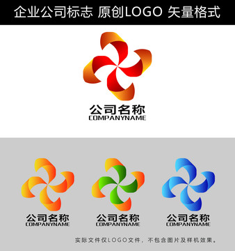 文化传媒LOGO