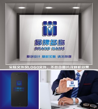 西裝logo