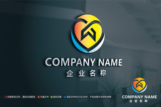 文化教育标志W字母LOGO