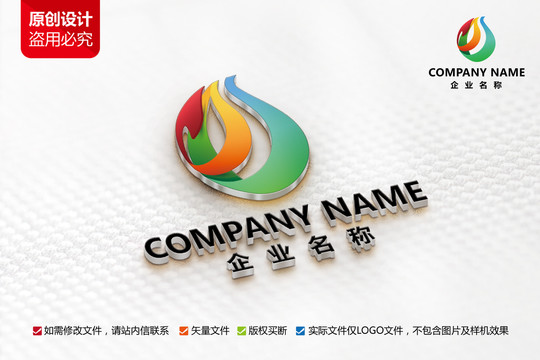 传媒广告公司标志科技logo