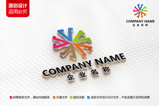 传媒广告公司标志科技logo