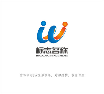 WJ字母LOGO