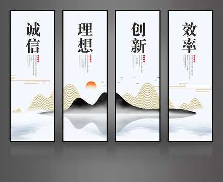 企業(yè)文化