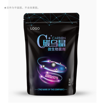 碳烏晶