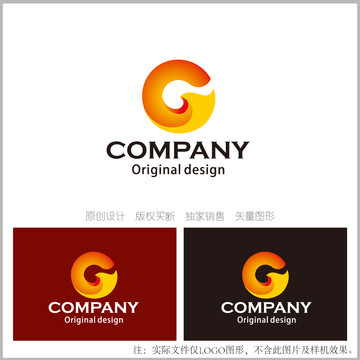 G字母logo设计