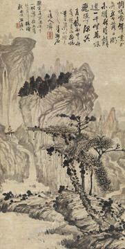 石濤黃山紫玉屏圖