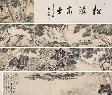 石濤松溪高士圖