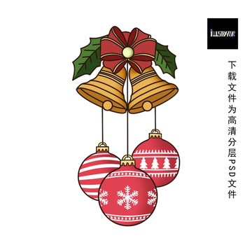 卡通圣誕節(jié)鈴鐺掛件素材