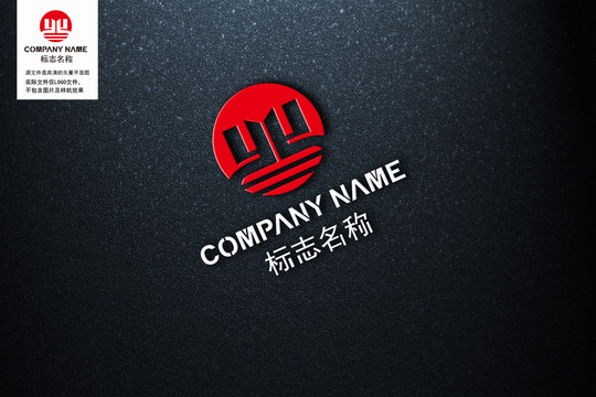 字母Ylogo