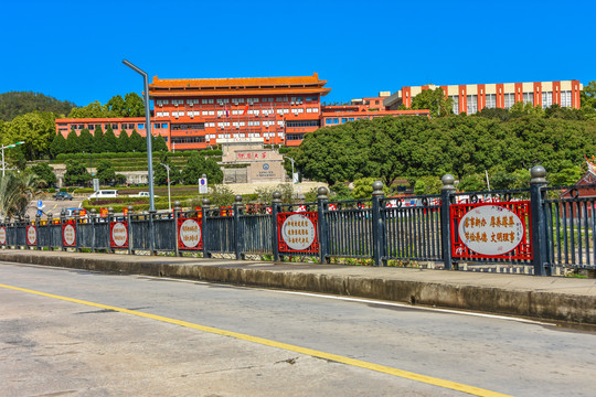 仰恩大学