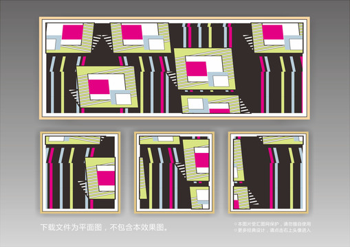 卧室抽象几何图形装饰画