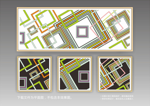 几何线条装饰画