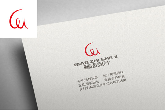 CM標志