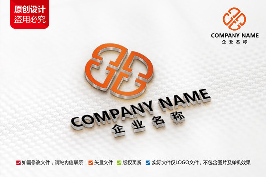 金融財(cái)富標(biāo)志G字母標(biāo)志設(shè)計(jì)