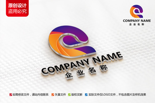 传媒广告公司标志科技logo