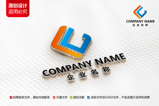 原创重机标志机械logo设计