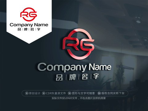RGLOGORG標志