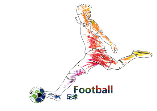 足球插畫